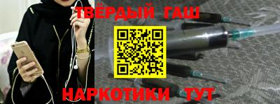 спиды Ирбит