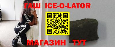 дживик Изобильный