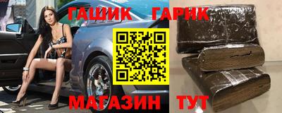 спиды Ирбит
