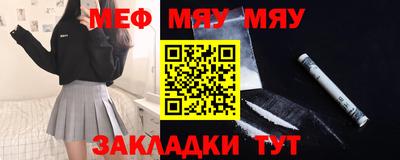 дурь Ипатово