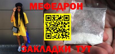 дживик Изобильный
