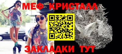 гидропоника Усть-Джегута