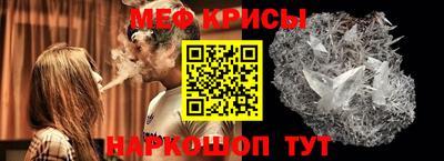 дживик Изобильный