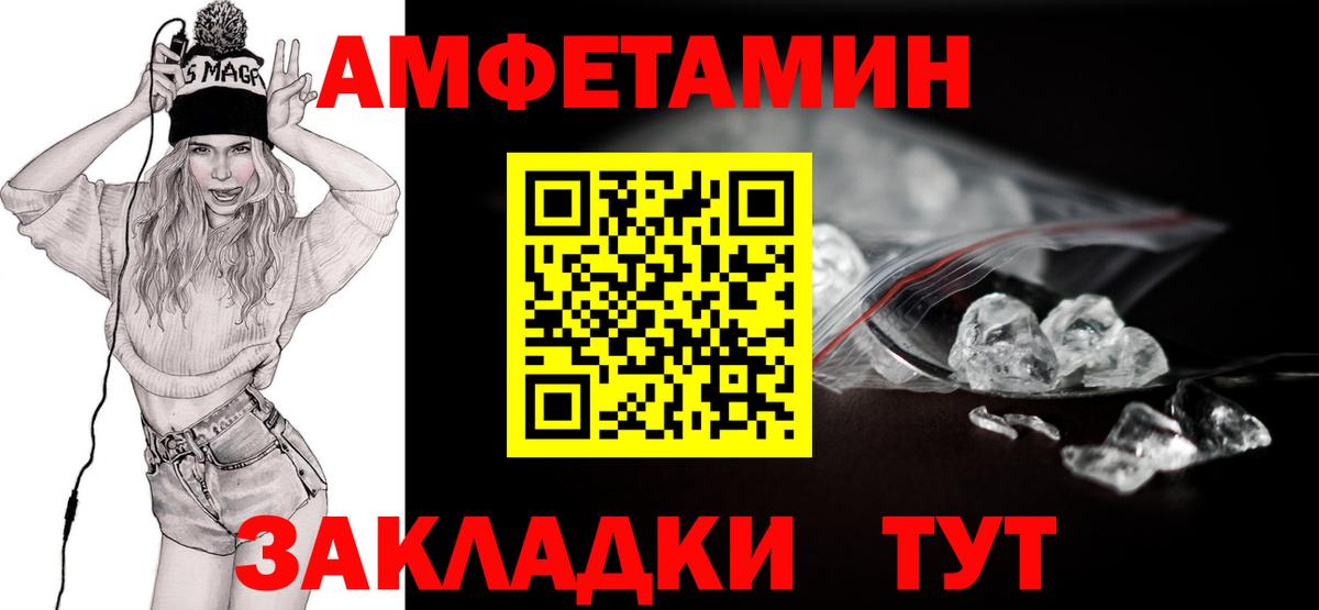 Чебоксары  Гашиш  Гашиш  COCAIN  Канабис  COCAIN  Вход с VPN  Наркошоп  Меф   Alpha-PVP СК кристаллы 
