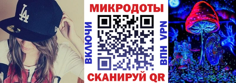 купить  сайты  shop какой сайт  Псилоцибиновые грибы ЛСД  Чебоксары 
