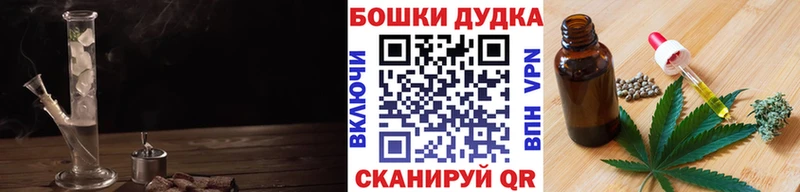 МАРИХУАНА MAZAR  Чебоксары 